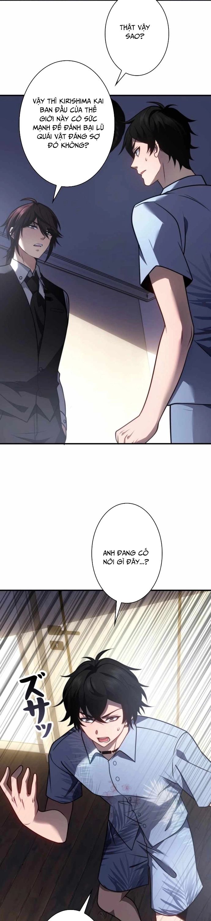 Giải Cứu Thế Giới Bằng Cách Thăng Cấp - Chapter 21 - Page 20