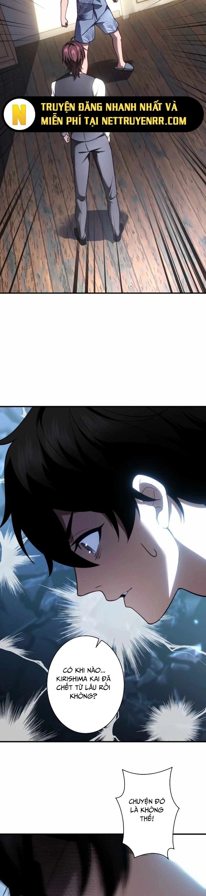 Giải Cứu Thế Giới Bằng Cách Thăng Cấp - Chapter 21 - Page 23