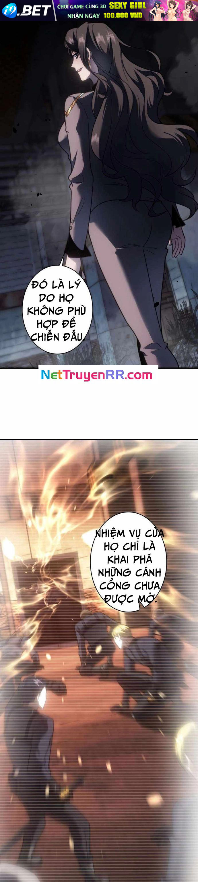 Giải Cứu Thế Giới Bằng Cách Thăng Cấp - Chapter 24 - Page 5