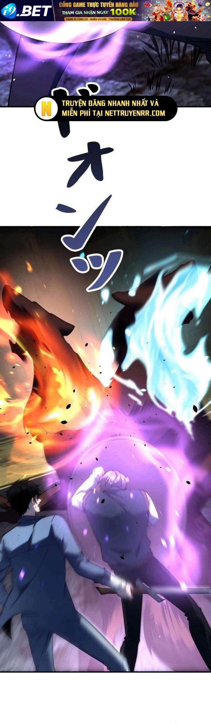 Giải Cứu Thế Giới Bằng Cách Thăng Cấp - Chapter 25 - Page 22