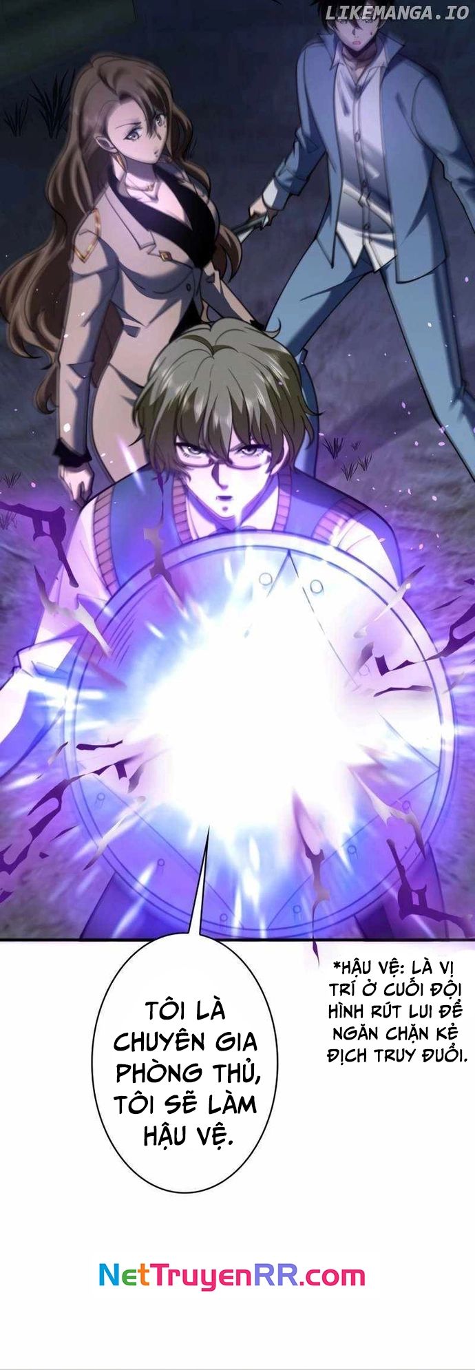 Giải Cứu Thế Giới Bằng Cách Thăng Cấp - Chapter 26 - Page 14