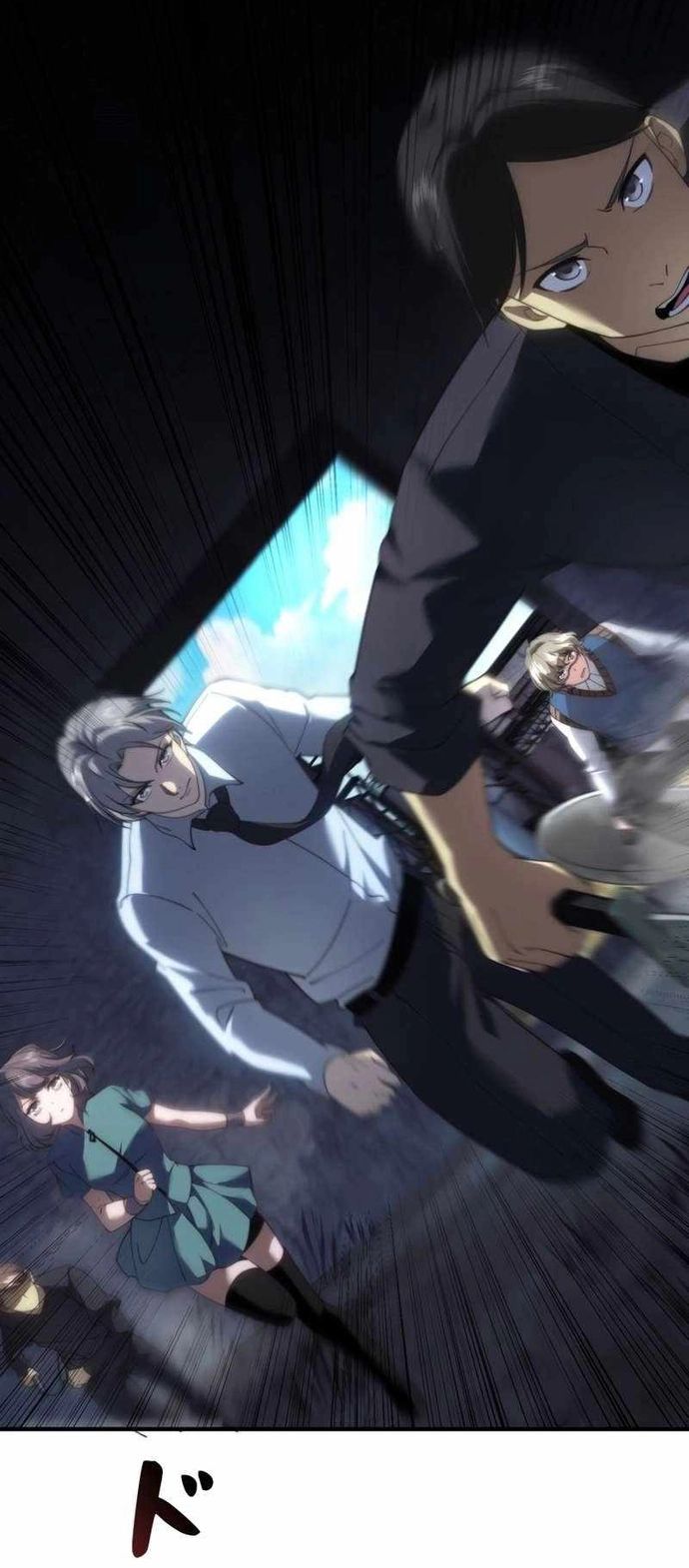 Giải Cứu Thế Giới Bằng Cách Thăng Cấp - Chapter 27 - Page 25