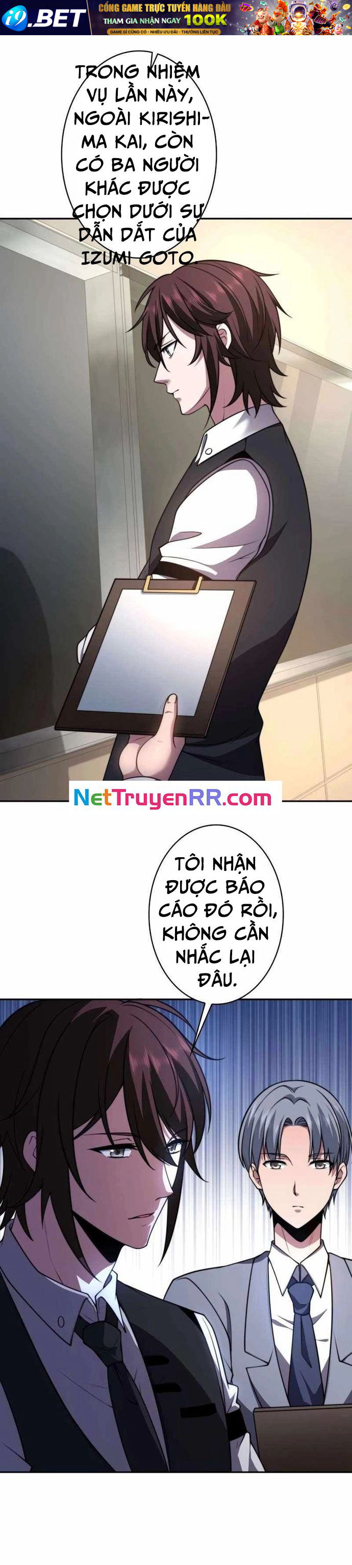 Giải Cứu Thế Giới Bằng Cách Thăng Cấp - Chapter 28 - Page 23