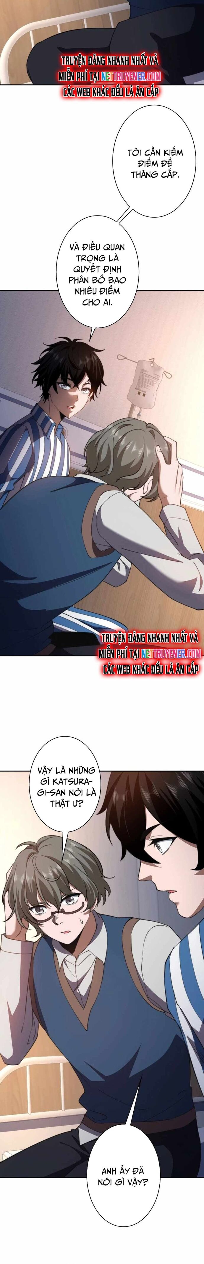 Giải Cứu Thế Giới Bằng Cách Thăng Cấp - Chapter 32 - Page 13