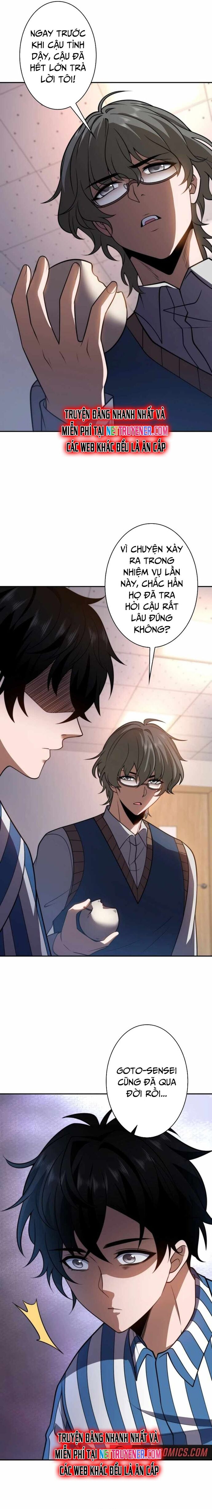 Giải Cứu Thế Giới Bằng Cách Thăng Cấp - Chapter 32 - Page 3