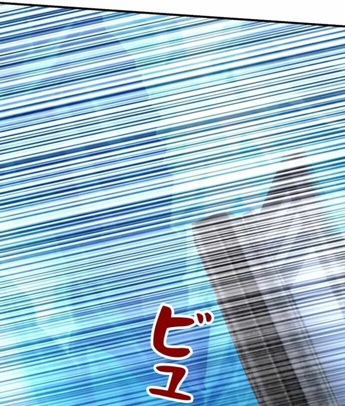 Giải Cứu Thế Giới Bằng Cách Thăng Cấp - Chapter 43 - Page 52