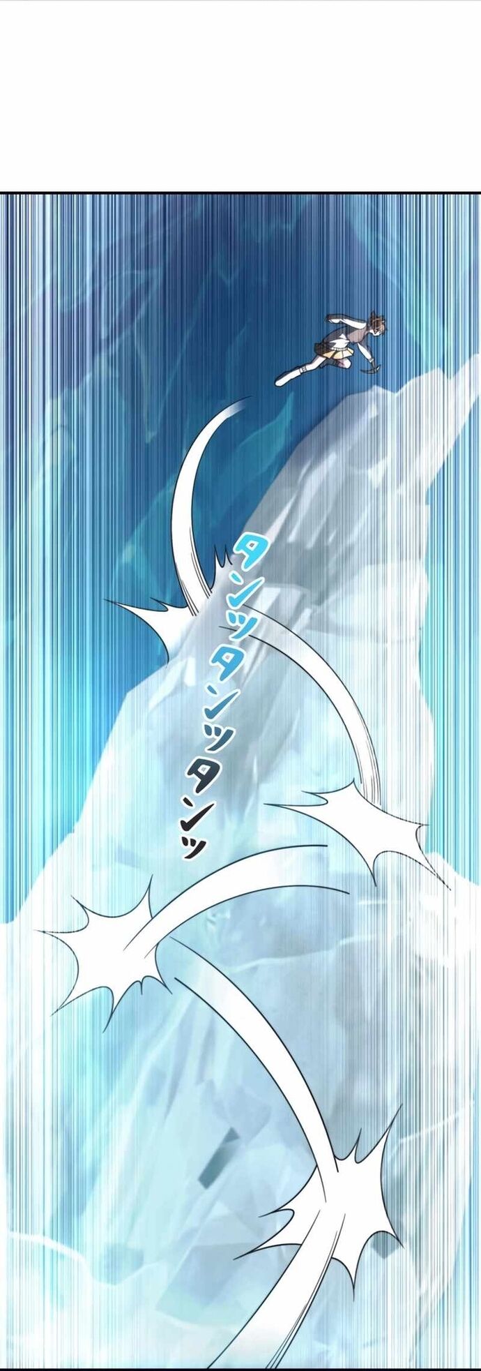 Giải Cứu Thế Giới Bằng Cách Thăng Cấp - Chapter 43 - Page 83