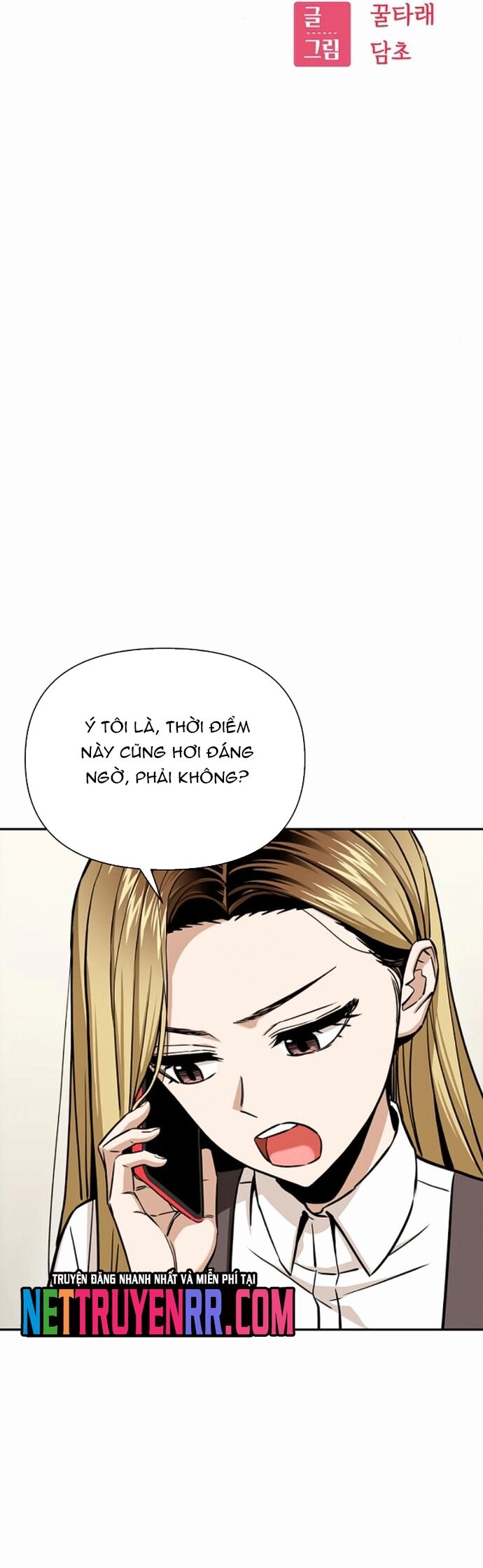 Lớ Ngớ Vớ Phải Tình Yêu - Chapter 114 - Page 4