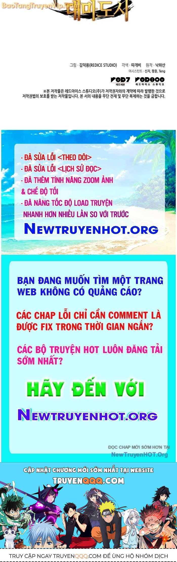 Sự Trở Lại Của Pháp Sư Vĩ Đại Sau 4000 Năm - Chapter 197 - Page 67