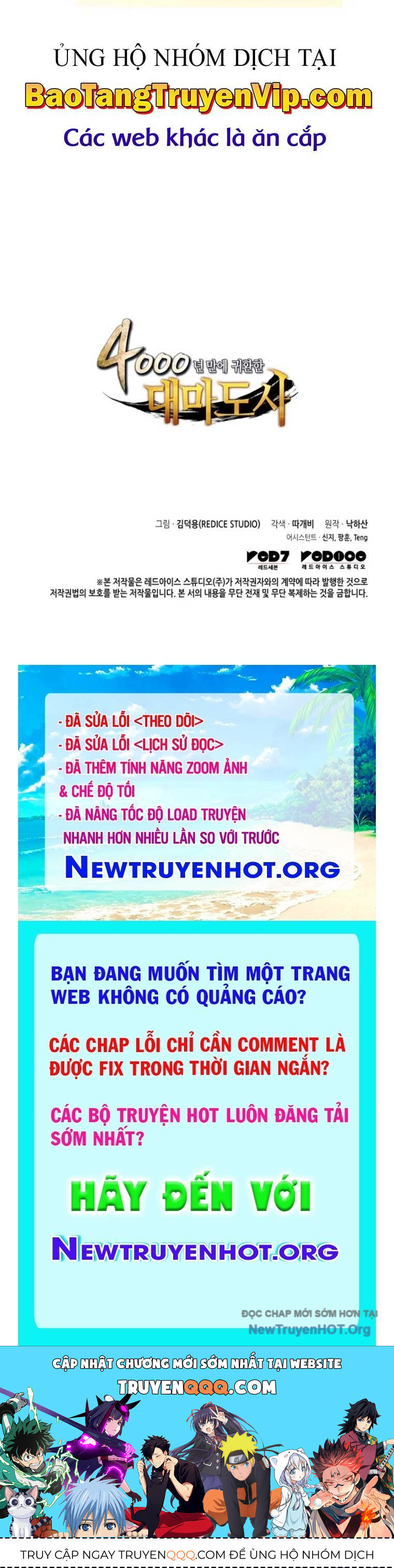 Sự Trở Lại Của Pháp Sư Vĩ Đại Sau 4000 Năm - Chapter 198 - Page 79