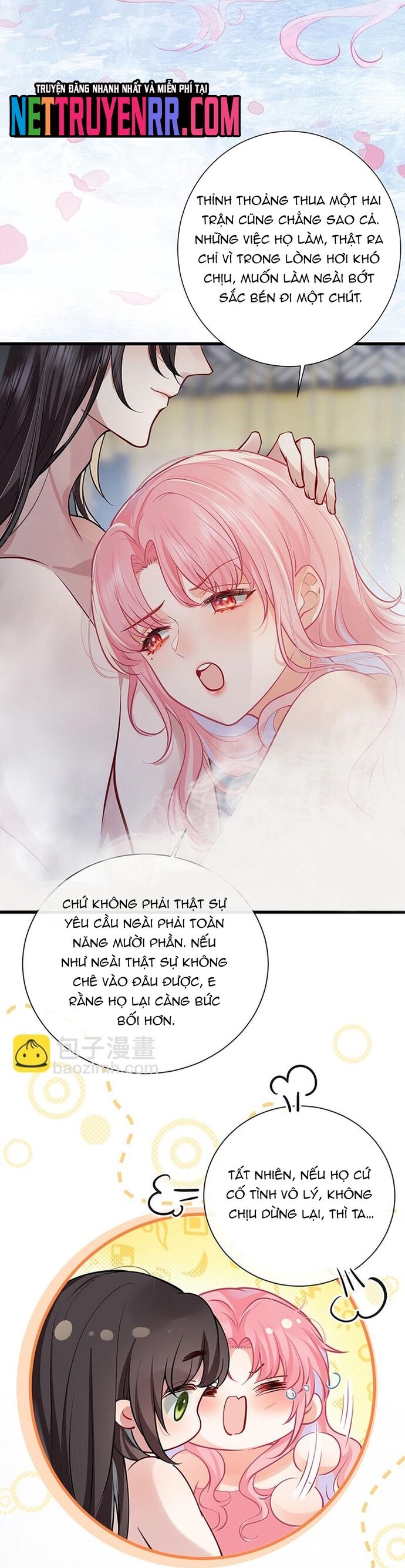 Sau Khi Công Chúa Bội Tình Bạc Nghĩa - Chapter 104 - Page 4