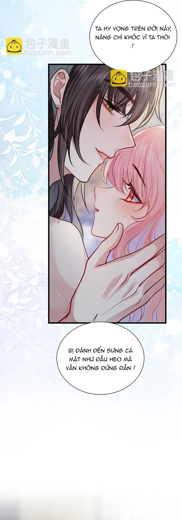 Sau Khi Công Chúa Bội Tình Bạc Nghĩa - Chapter 104 - Page 6