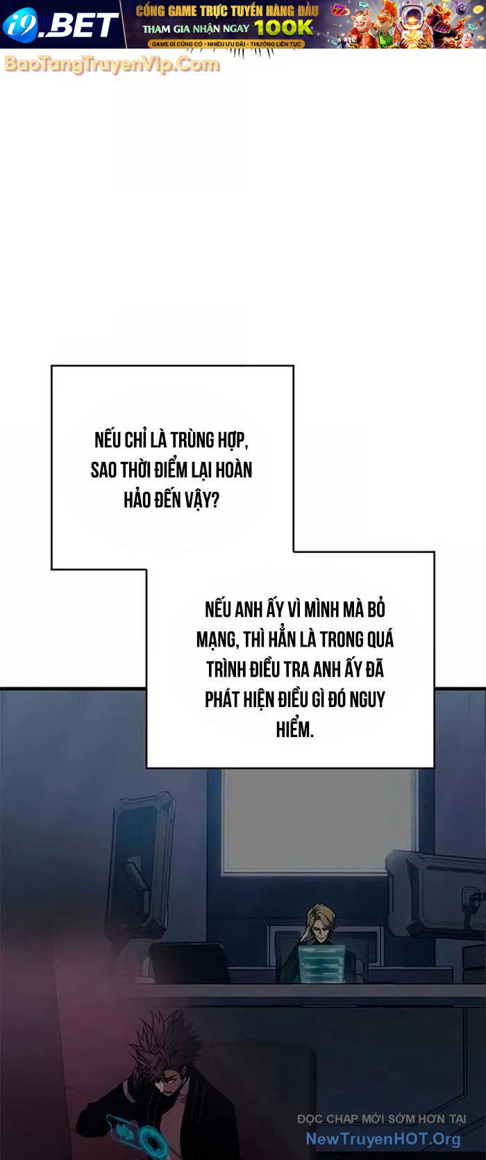 Tạp Huyết - Chapter 41 - Page 6