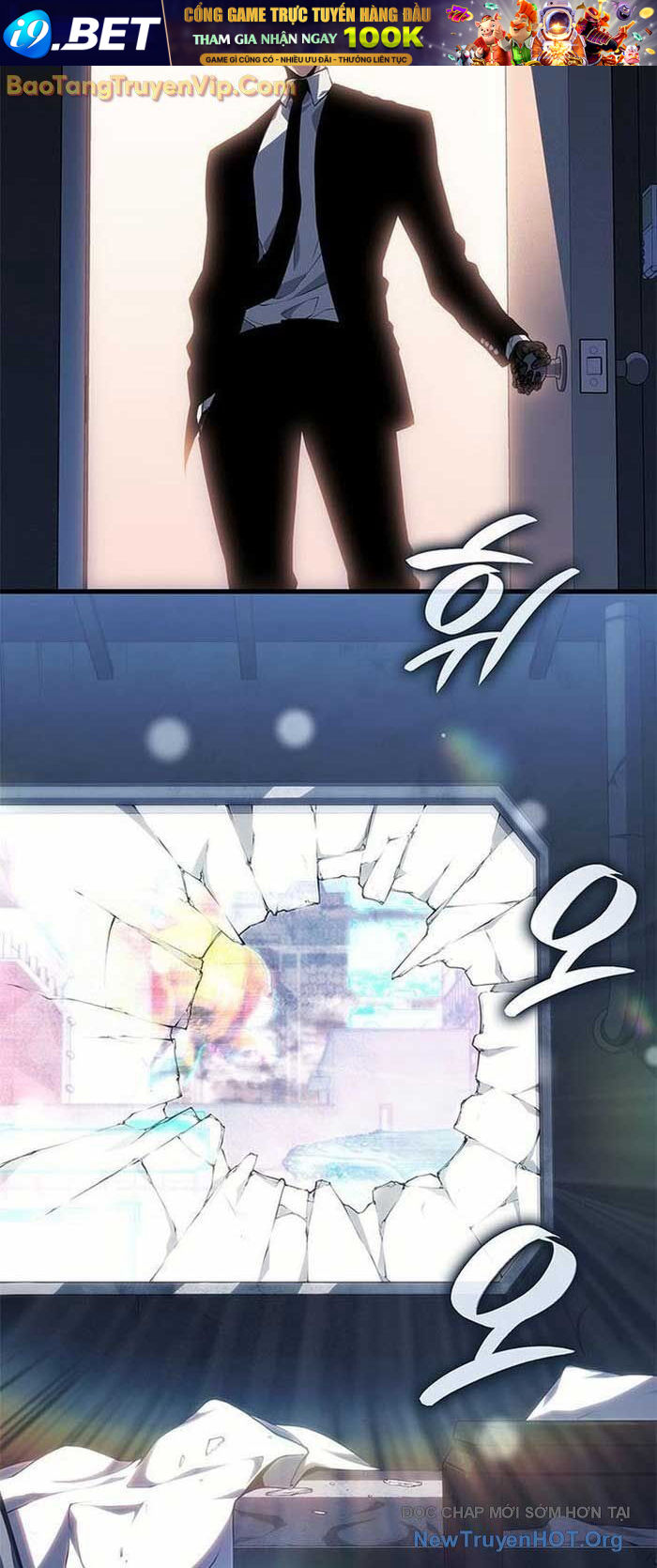 Tạp Huyết - Chapter 42 - Page 12