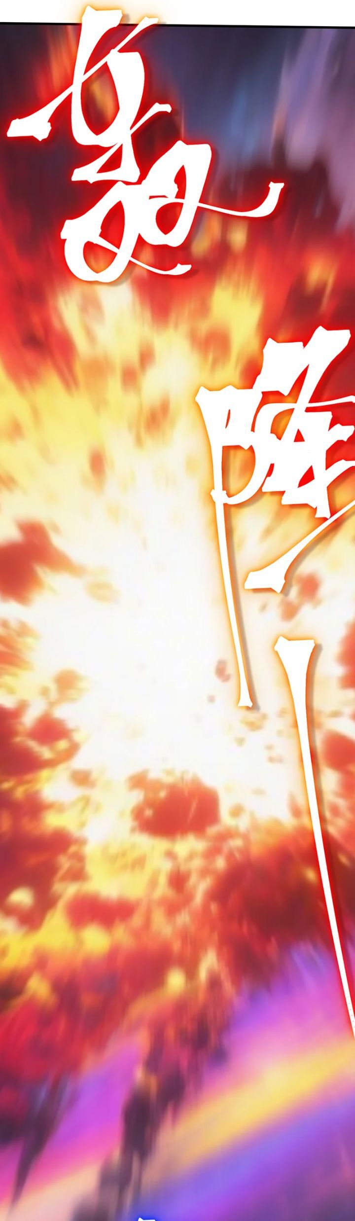 Cao Võ Hạ Cánh Đến Một Vạn Năm Sau - Chapter 230 - Page 24