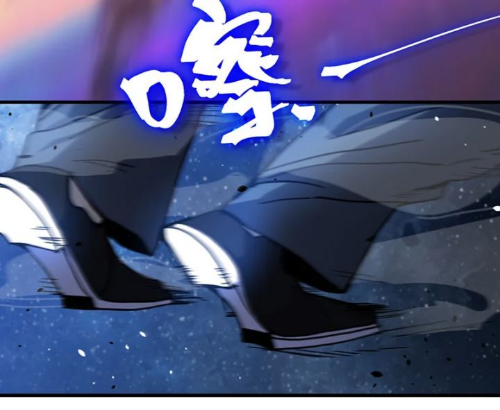 Cao Võ Hạ Cánh Đến Một Vạn Năm Sau - Chapter 230 - Page 25