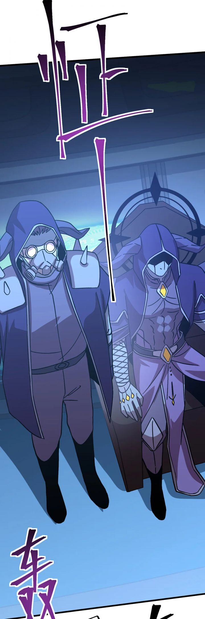 Cao Võ Hạ Cánh Đến Một Vạn Năm Sau - Chapter 230 - Page 42