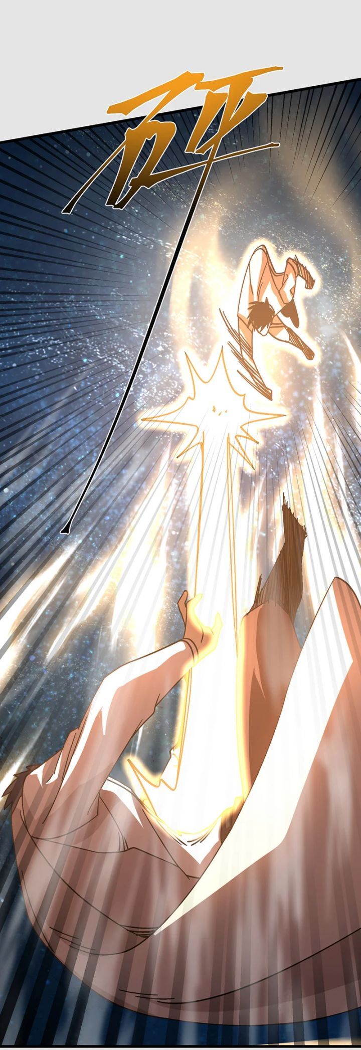 Cao Võ Hạ Cánh Đến Một Vạn Năm Sau - Chapter 230 - Page 51