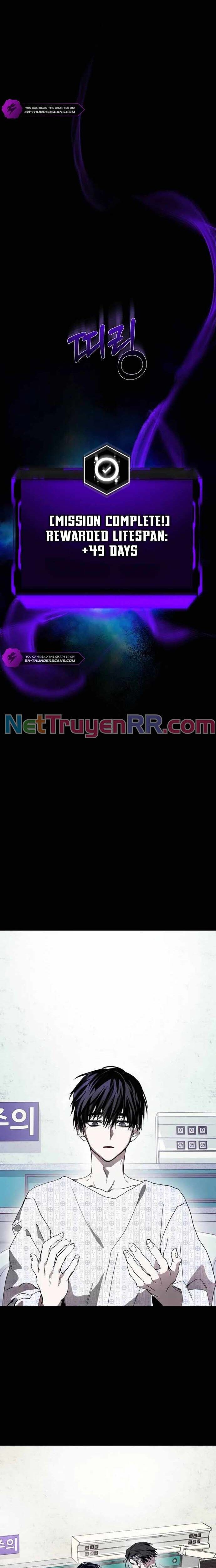 Ngôi Sao Đỉnh Lưu - Chapter 1 - Page 12