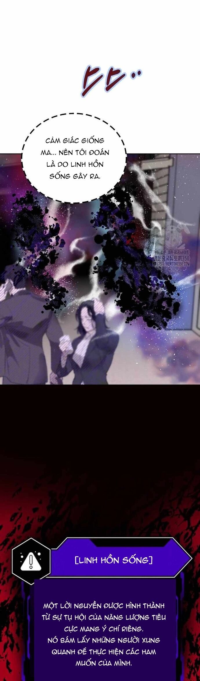 Ngôi Sao Đỉnh Lưu - Chapter 6 - Page 25