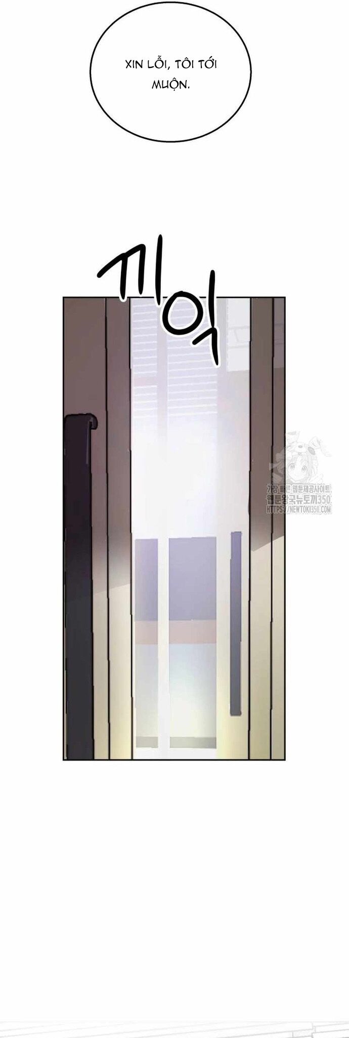 Ngôi Sao Đỉnh Lưu - Chapter 6 - Page 29