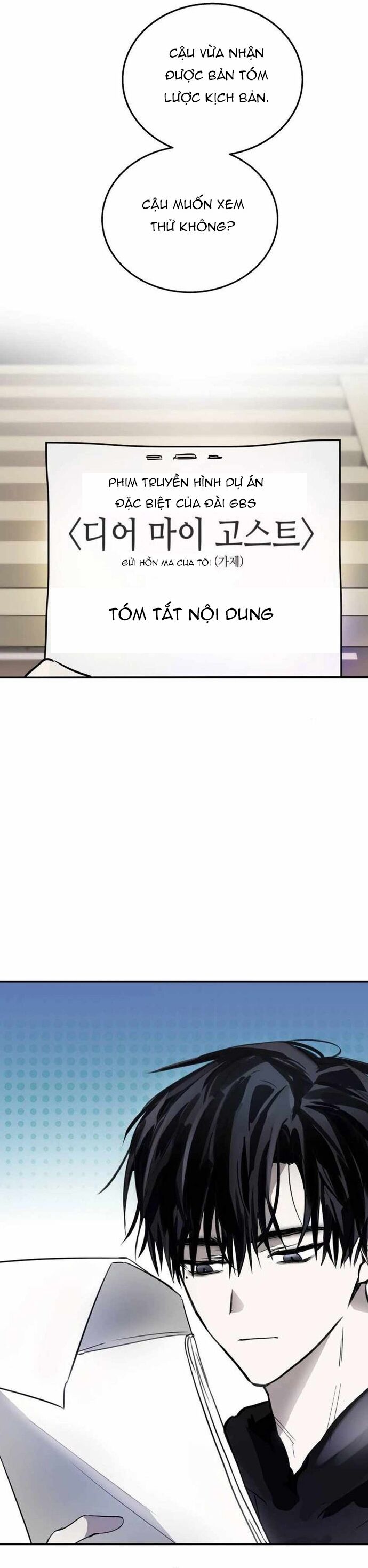 Ngôi Sao Đỉnh Lưu - Chapter 6 - Page 3