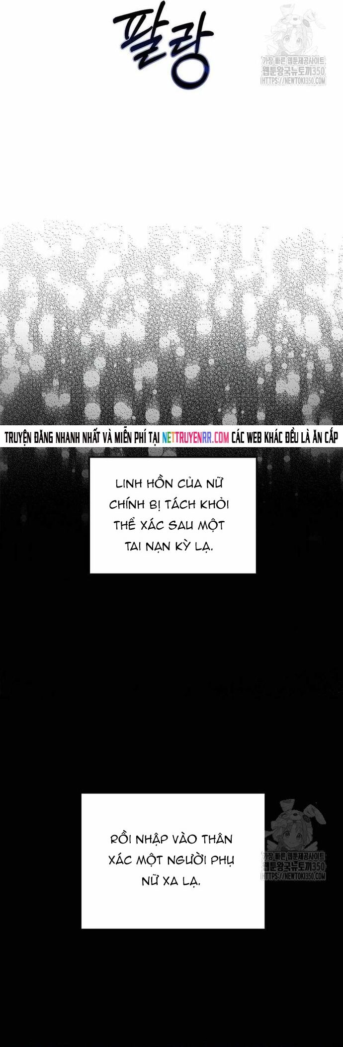 Ngôi Sao Đỉnh Lưu - Chapter 6 - Page 4