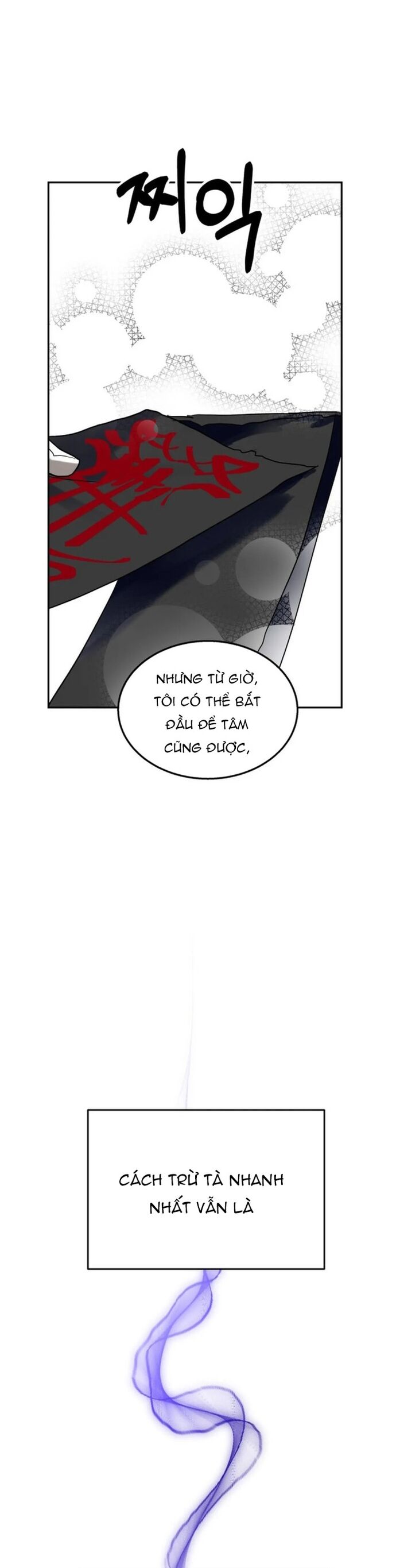 Ngôi Sao Đỉnh Lưu - Chapter 7 - Page 16