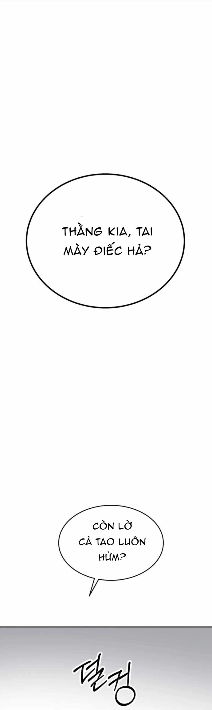 Ngôi Sao Đỉnh Lưu - Chapter 8 - Page 44