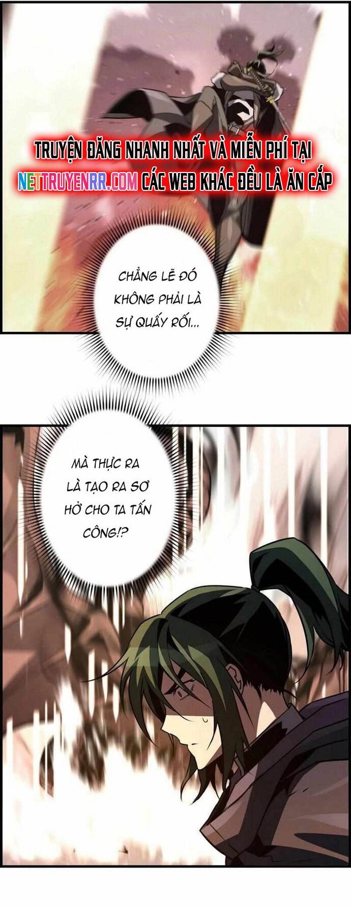 Tử Linh Sư Mạnh Nhất - Chapter 80 - Page 10