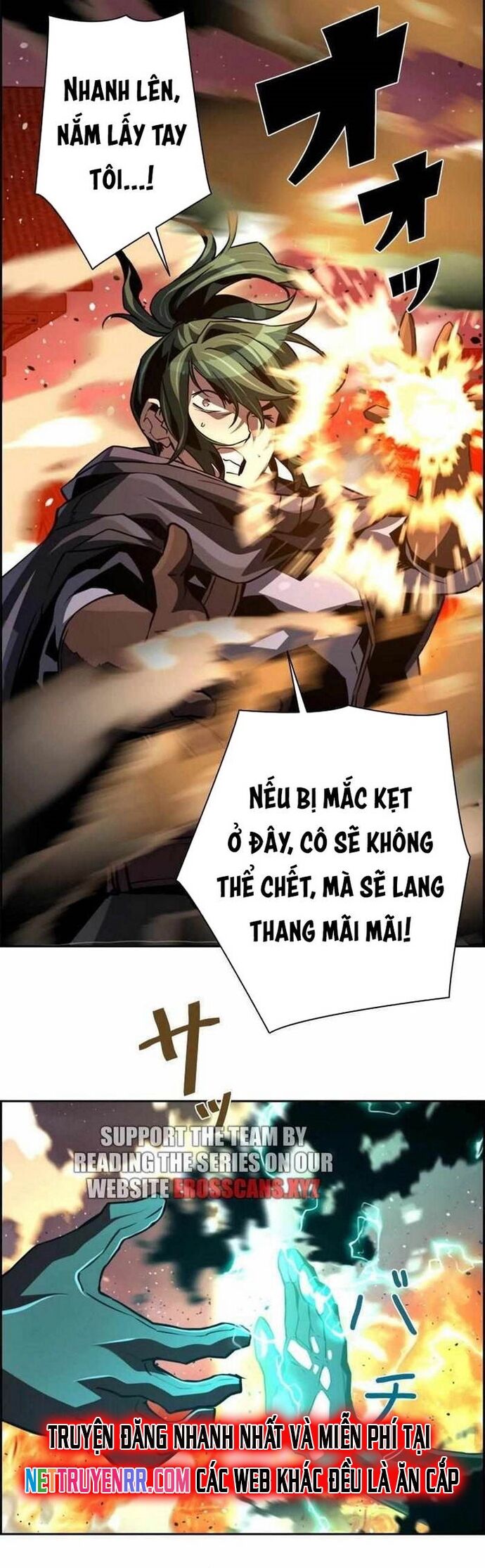 Tử Linh Sư Mạnh Nhất - Chapter 80 - Page 43