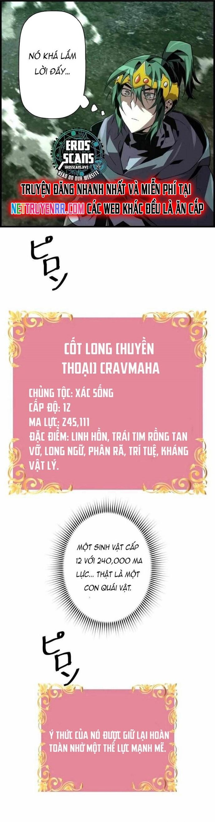 Tử Linh Sư Mạnh Nhất - Chapter 81 - Page 47