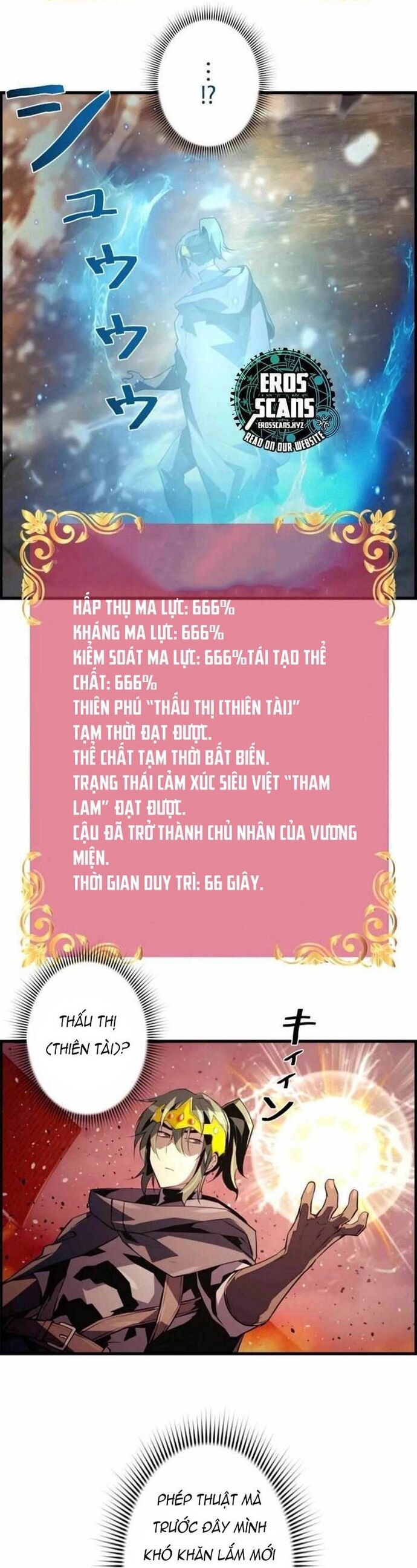 Tử Linh Sư Mạnh Nhất - Chapter 81 - Page 9