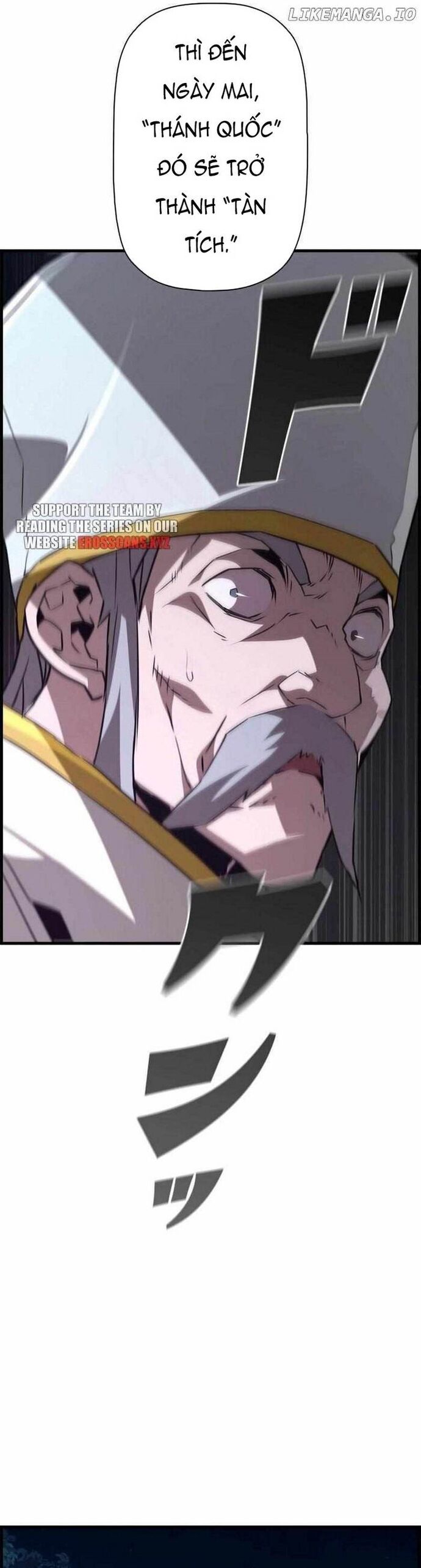 Tử Linh Sư Mạnh Nhất - Chapter 82 - Page 52