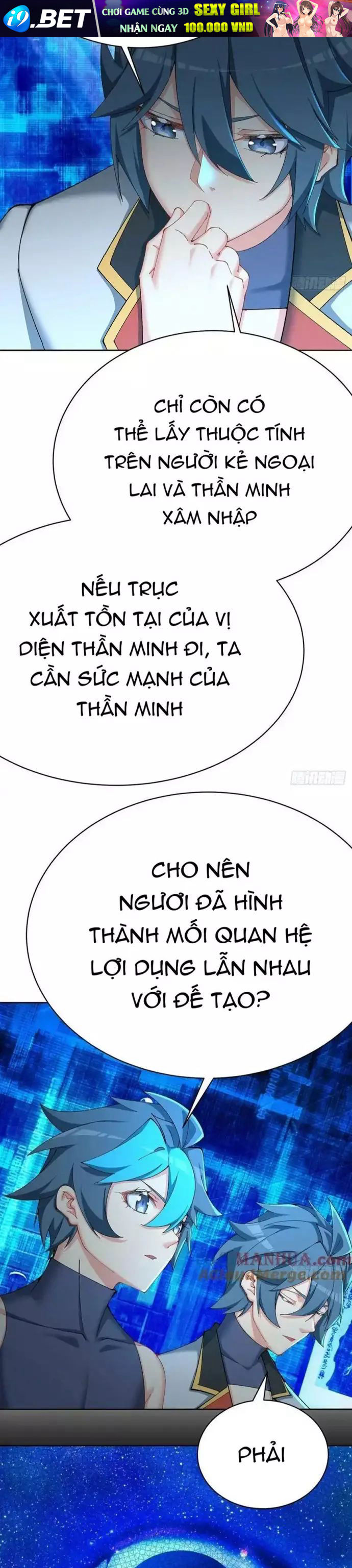 Ta Nhặt Được Thuộc Tính Tại Tu Chân Giới - Chapter 346 - Page 12
