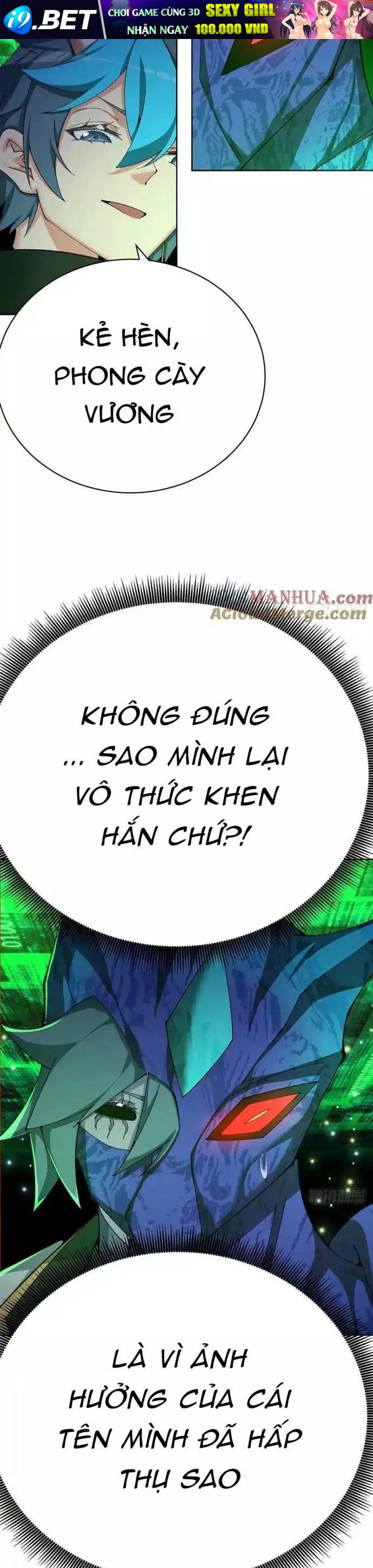 Ta Nhặt Được Thuộc Tính Tại Tu Chân Giới - Chapter 351 - Page 24