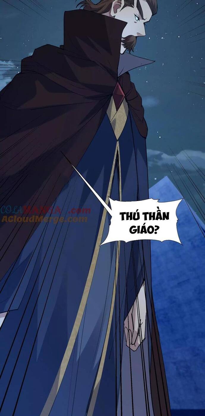 Thần Thú Quật Khởi - Chapter 88 - Page 21