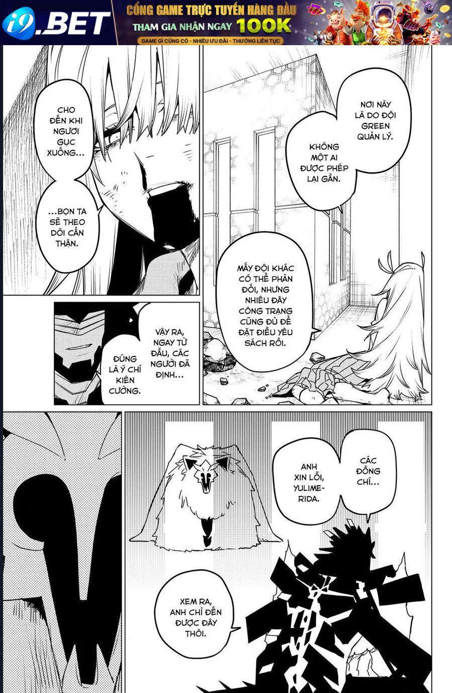 Chiến Đội Đại Thất Cách Chapter 124 - Trang 15