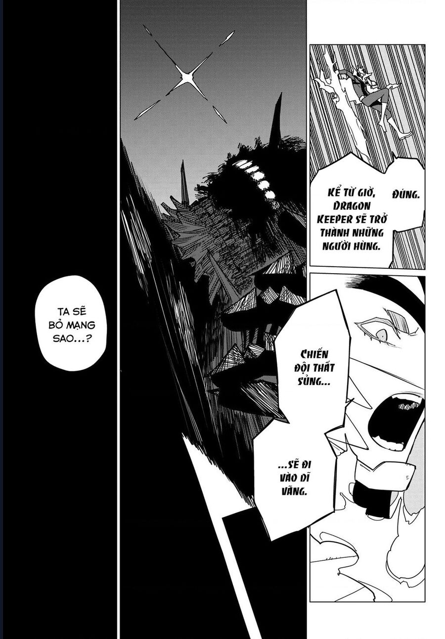 Chiến Đội Đại Thất Cách Chapter 124 - Trang 7