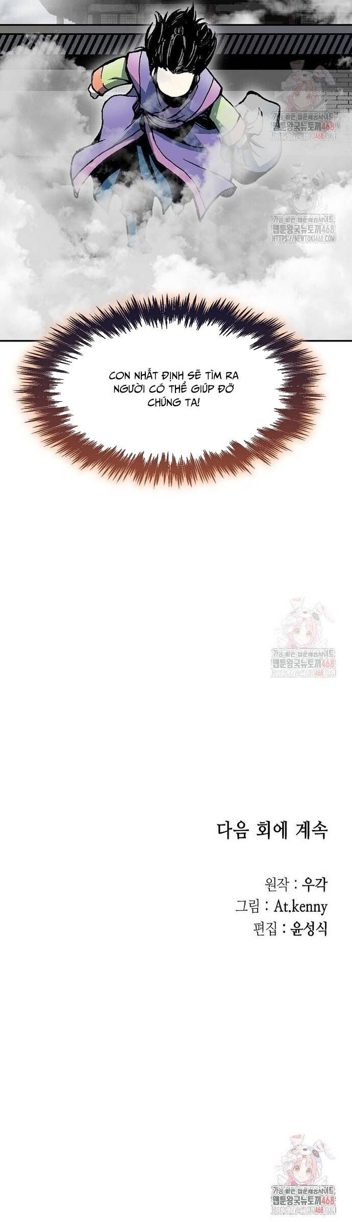 Hồi ức Của Chiến Thần - Chapter 210 - Page 64