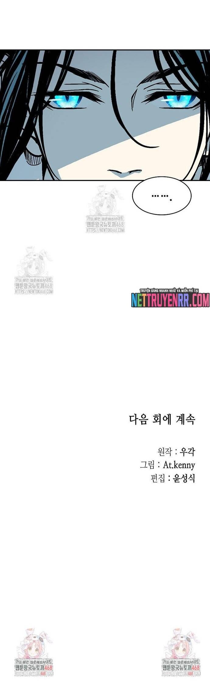 Hồi ức Của Chiến Thần - Chapter 211 - Page 59