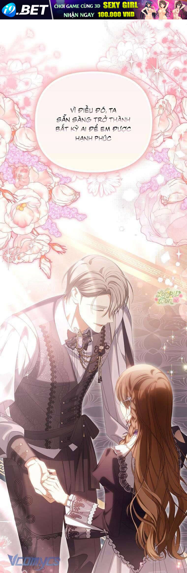 Sao Lại Ám Ảnh Cô Vợ Giả Mạo Quá Vậy? - Chapter 74 - Page 32