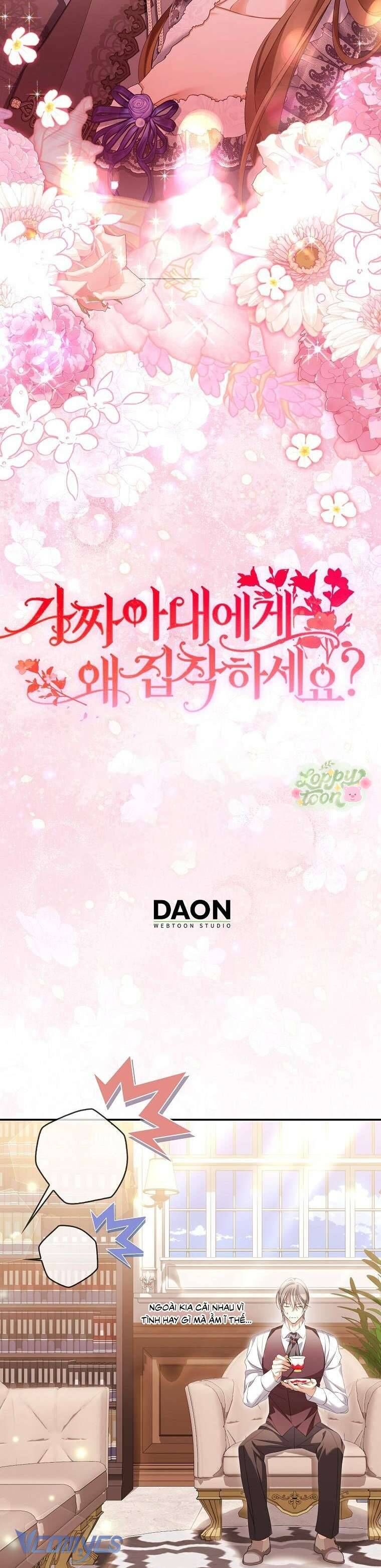 Sao Lại Ám Ảnh Cô Vợ Giả Mạo Quá Vậy? - Chapter 74 - Page 41