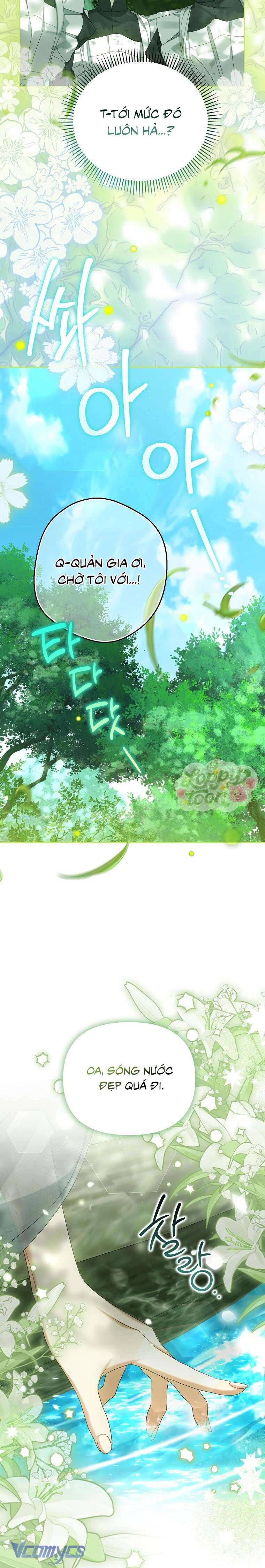 Sao Lại Ám Ảnh Cô Vợ Giả Mạo Quá Vậy? - Chapter 75 - Page 12