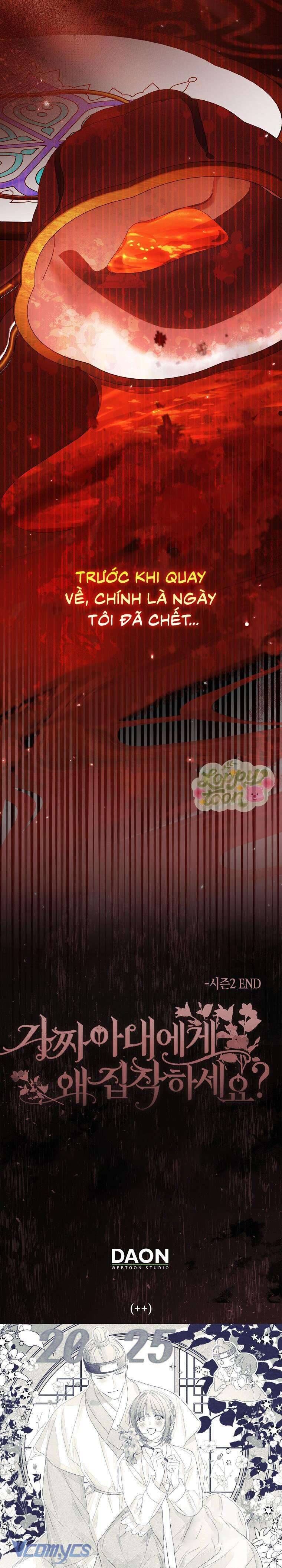 Sao Lại Ám Ảnh Cô Vợ Giả Mạo Quá Vậy? - Chapter 75 - Page 31