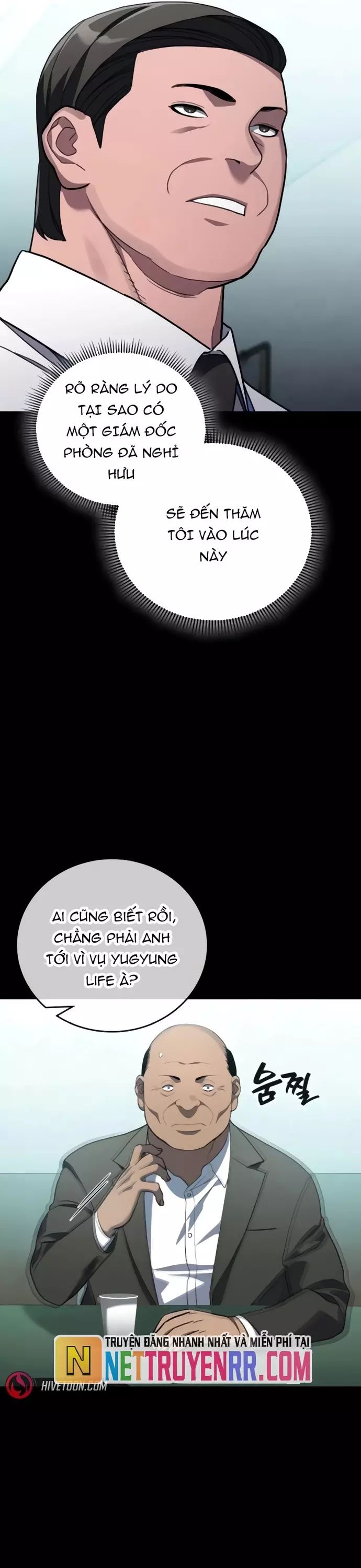Uỷ Ban Thương Mại Công Bằng - Chapter 23 - Page 12
