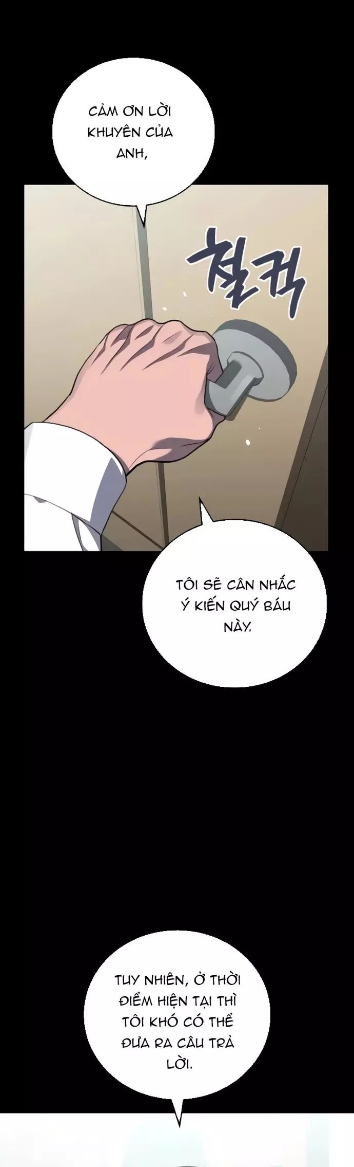 Uỷ Ban Thương Mại Công Bằng - Chapter 23 - Page 18