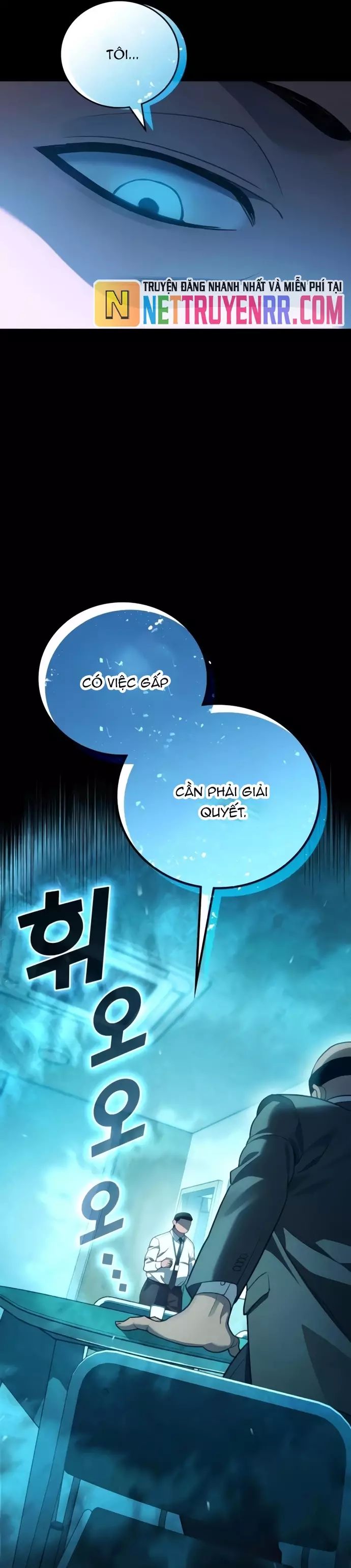 Uỷ Ban Thương Mại Công Bằng - Chapter 23 - Page 20