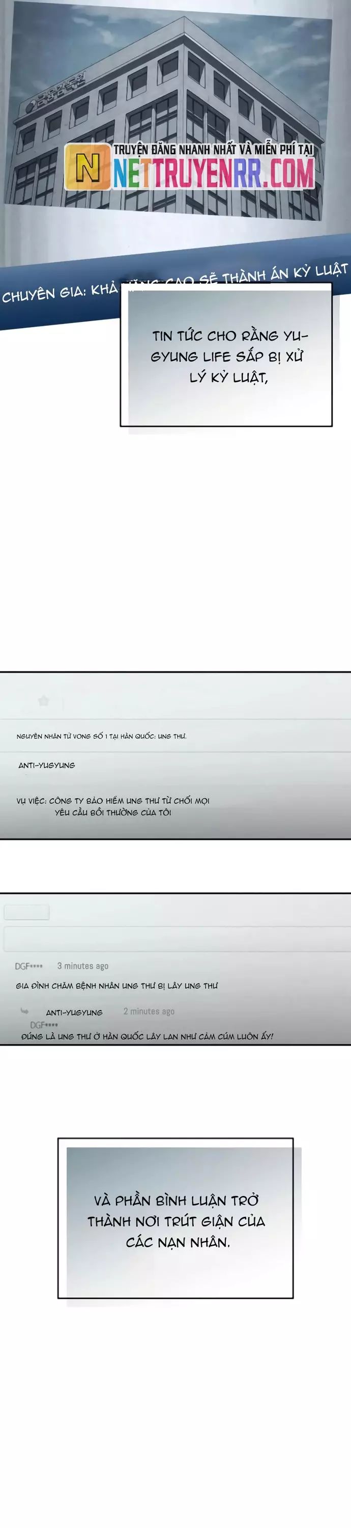 Uỷ Ban Thương Mại Công Bằng - Chapter 23 - Page 32