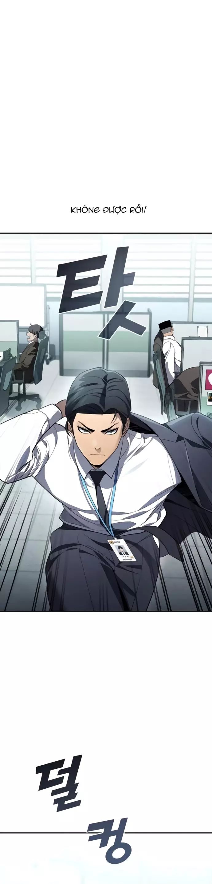 Uỷ Ban Thương Mại Công Bằng - Chapter 23 - Page 36